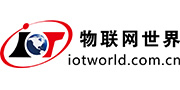物聯網世界
