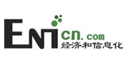 ENI經濟和信息化網