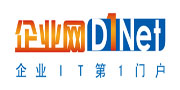 企業網D1net